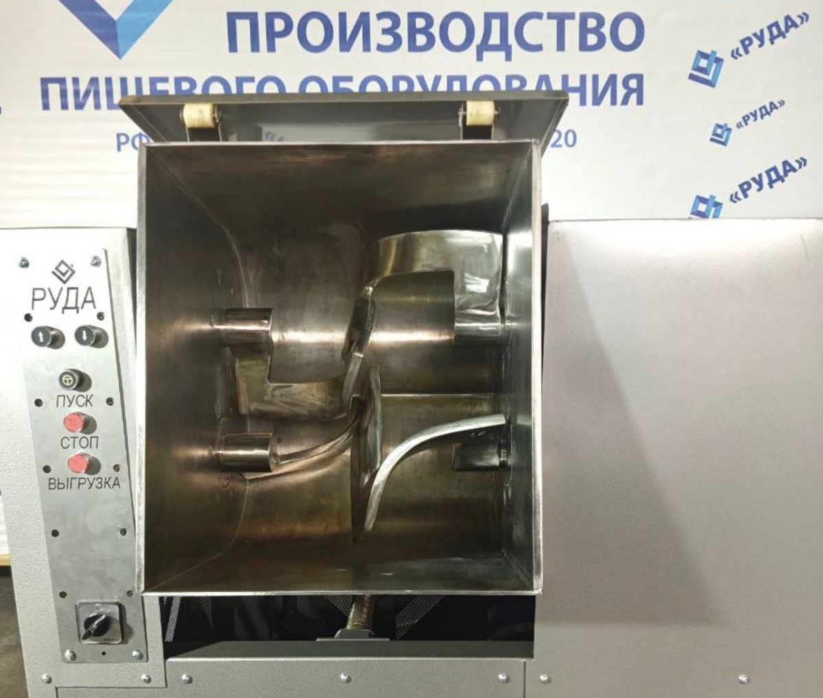 oborudovanie-dlya-konditerskih-izdelij